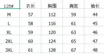 Hooded Short Women Korean Sporty Loose Casual Tops Outerwear