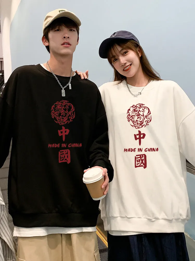 Solid Colored Round-Neck Sweatshirt Men Women Inspired ins Cotton All-Matching Sporty Korean Couple Outerwear